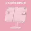 【可调节！多功能阅读架】儿童阅读架，小学生文具必备！可升降夹书本支架，让孩子轻松看书，保护视力。高品质，安全稳定，是您孩子的阅读伴侣！-QQ 商品缩略图6
