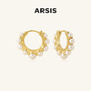 ARSIS 丨 纯真年代系列 豆蔻耳环 商品缩略图0