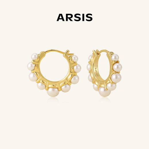 ARSIS 丨 纯真年代系列 豆蔻耳环 商品图0