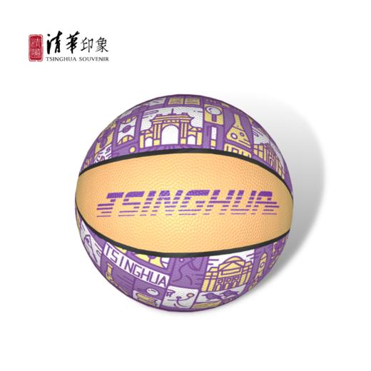 清华文创7#撞色插画款训练篮球 商品图8