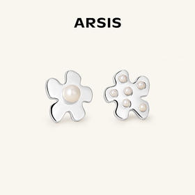 ARSIS 丨 繁绮系列 元气花花耳钉/耳夹  预售4月29日发货