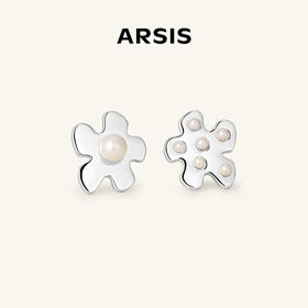 ARSIS 丨 繁绮系列 元气花花耳钉/耳夹