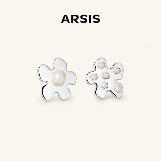 ARSIS 丨 繁绮系列 元气花花耳钉/耳夹 商品图0
