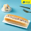 【停售】5°冰酪条(奥利奥味)面包 商品缩略图0