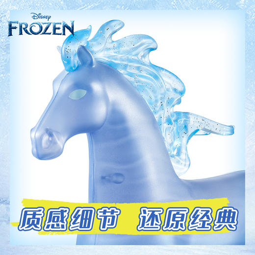芭比娃娃HLW58冰雪之力自然友谊礼盒之水灵诺克 商品图3