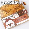 【小红书同款三丽鸥安静书】解压玩具手工 diy半成品素材 换装豆豆本 亲子玩具 商品缩略图2