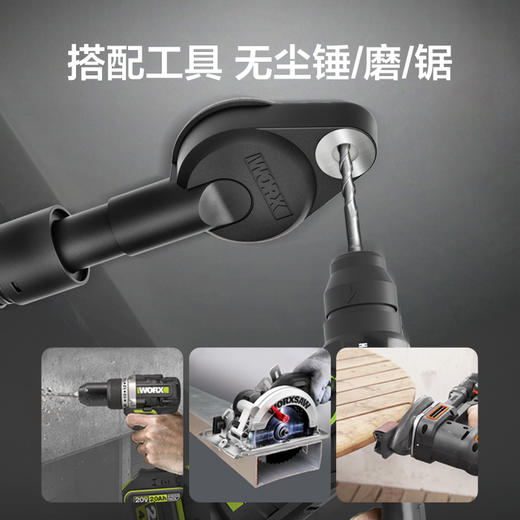 威克士worx干湿两用无刷吸尘器大功率吹吸两用20V电动工具WU036 商品图1