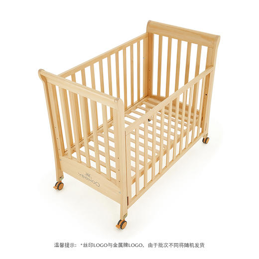 英氏婴童床上用品经典原木小床南洋杉宝宝床可调节YBCMJ02001A 商品图1