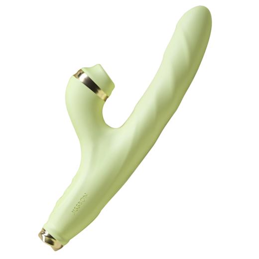 杰士邦Master系列细型自动伸缩吮吸震动棒 商品图9