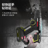 威克士工业级电锤WU380S锂电轻型电捶充电电钻冲击钻无线电动工具 商品缩略图3