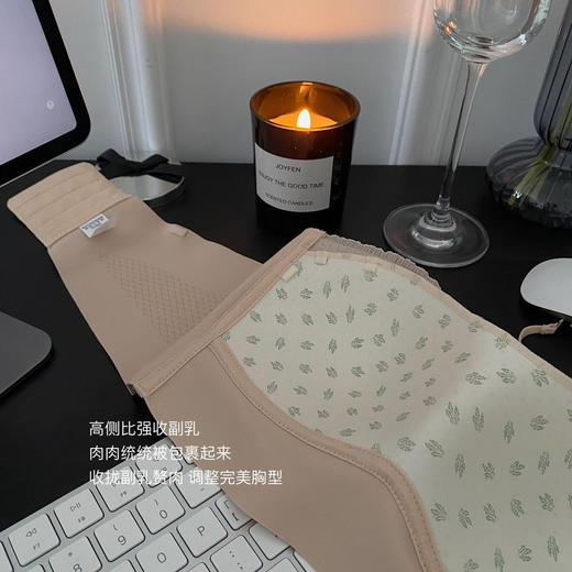 【黑科技液态防滑抹胸】夏季新款 仙女气质无肩带双层防滑乳胶文胸  双重加固防塌杯  商品图2