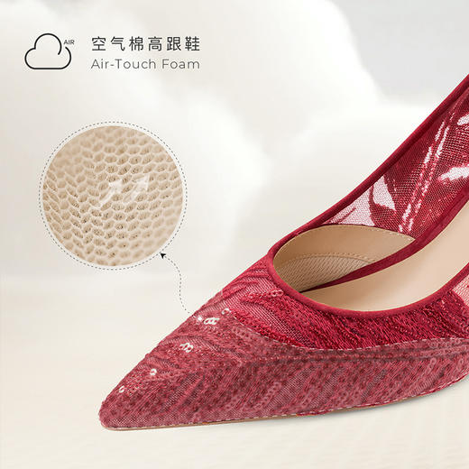 【促销款】7or9婚鞋 - 空气棉高跟鞋红珊瑚 商品图2