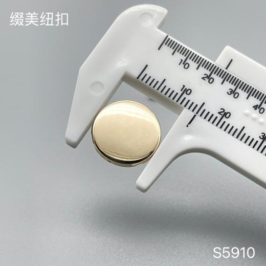 S5910(整包购买) 商品图4