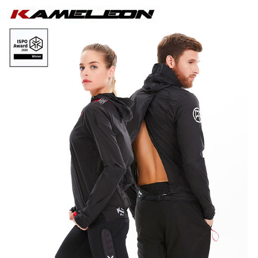 BigK 大K KAMELEON V2变色龙防风可收纳皮肤衣 路跑训练 城市休闲 户外徒步 商品图3