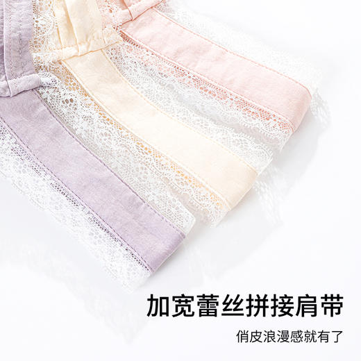 【商场同款】熳洁儿 夏季凉爽人棉吊带裙精致花边甜美公主裙家居服 23203001 商品图4