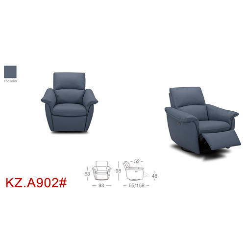 顾家家居整装 功能单椅 KZ.A902/KZ.A902B摇乐椅G 商品图5