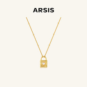 ARSIS丨 纯真年代系列 心锁项链