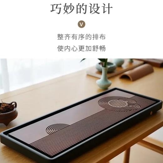 【样品特惠3.5折，仅1件，无货退款】祥福重竹茶盘长方形茶台干泡台办公室家用(66*25.6*4.5cm)【不支持补差，非质量问题不退不换】S 商品图0