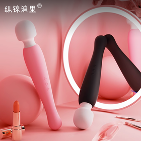 日式奶瓶超强震动按摩AV棒 片场同款榨精神器