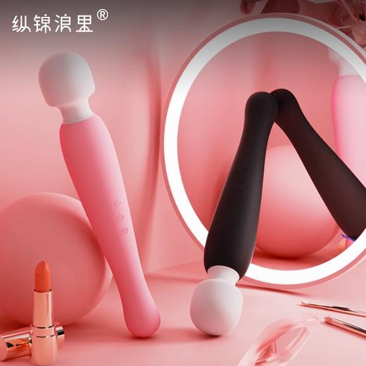 日式奶瓶超强震动按摩AV棒 片场同款榨精神器 商品图0