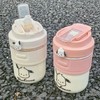 「三色可选！学院风」杯子ins颜值吸管杯塑料水杯女学生可爱咖啡杯儿童随手杯餐饮用具 商品缩略图2