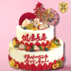 【4选1】双层蛋糕9-12 商品缩略图0