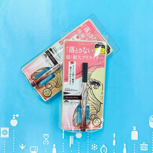 KISSME花漾美姬 超持久极细抗晕眼线笔（038126）（038133）（038140）（077361）（077378） 商品图4