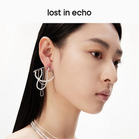 lost in echo设计师品牌轻奢时尚珍珠白蝶贝珠流苏珠帘耳环耳坠