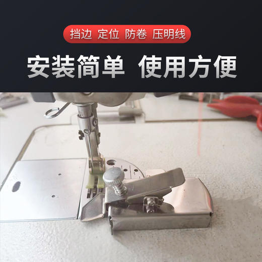 第三代多功能磁铁定规 加大磁铁 新款定规 商品图5