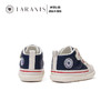 泰兰尼斯秋季婴童段经典贝壳头包头防踢激光冲孔透气宝宝学步鞋T01B2C2306 商品缩略图4
