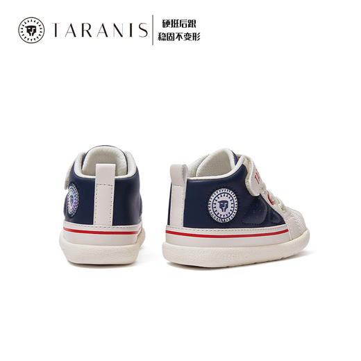 泰兰尼斯秋季婴童段经典贝壳头包头防踢激光冲孔透气宝宝学步鞋T01B2C2306 商品图4