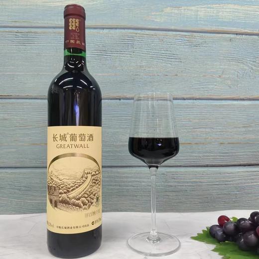 长城解百纳干葡萄酒 商品图0