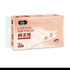 洁柔纸面巾(Face粉立体压花软抽)100抽3层(12包装) 商品缩略图0