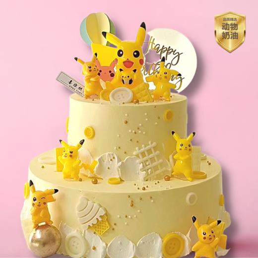 【4选1】双层蛋糕1-4 商品图0