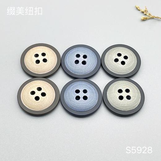 S5928(整包购买) 商品图4