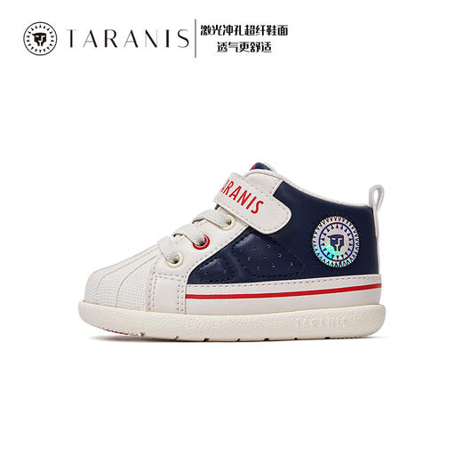 泰兰尼斯秋季婴童段经典贝壳头包头防踢激光冲孔透气宝宝学步鞋T01B2C2306 商品图2