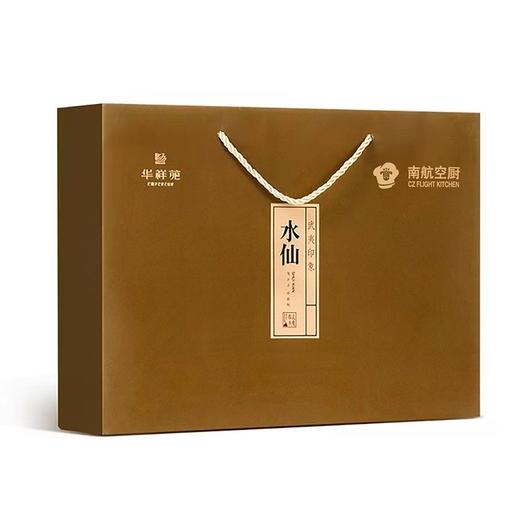 华祥苑武夷印象水仙（南航空厨定制）250g盒 商品图1