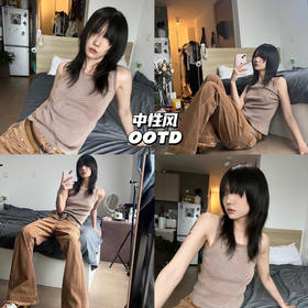 经典单品｜大地色中性风𝙊𝙪𝙩𝙛𝙞𝙩，出片场景不受限🌟