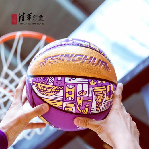 清华文创7#撞色插画款训练篮球 商品图4