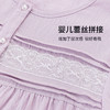 【商场同款】熳洁儿 女家居服夏季舒适人棉短袖开扣式长裤套装23203002 商品缩略图1