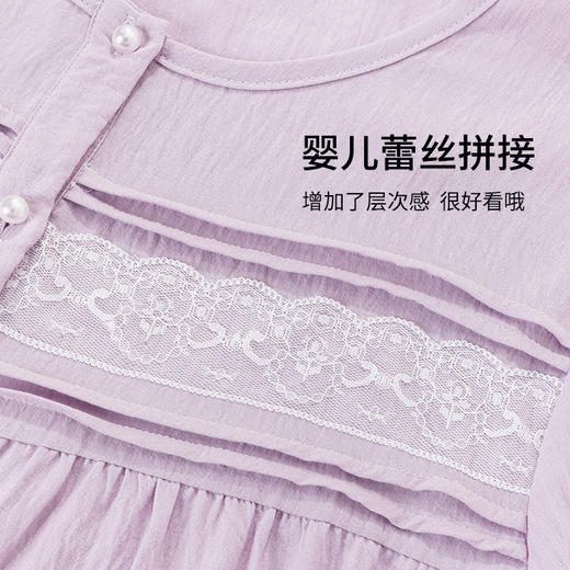 【商场同款】熳洁儿 女家居服夏季舒适人棉短袖开扣式长裤套装23203002 商品图1