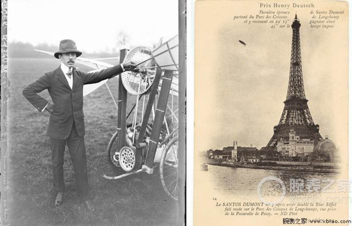 XF厂卡地亚山度士WSSA0022情侣款复刻表