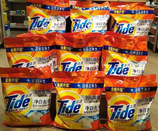 汰渍净白去渍升级洗衣粉4.1千克 商品图2