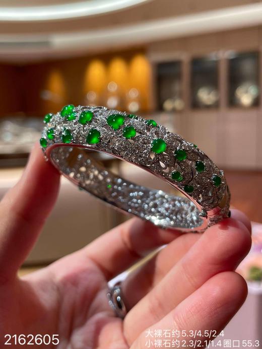 玻璃种艳绿蛋面手镯。圈口55.3【2162605】具体价格微信咨询 商品图2