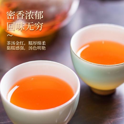 老挝金占芭宫廷黑罐红茶 普洱大叶茶丰沙里滇红古树茶160g（80g*2罐）礼盒装 商品图3