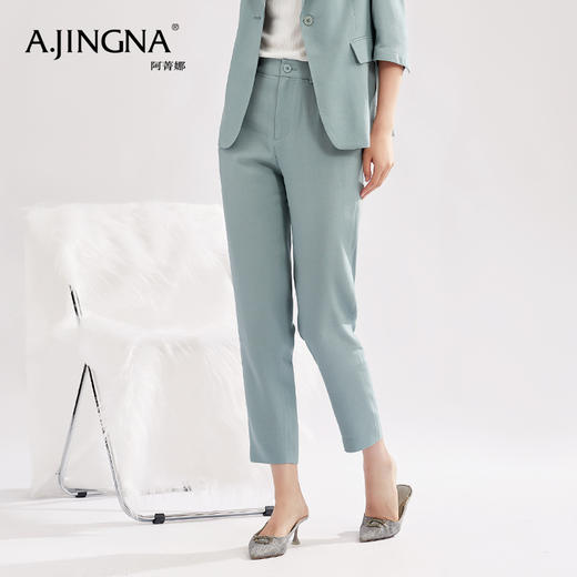 【特价款不退不换】阿菁娜简约清新大方醋酸纤维西装裤A27C110036 商品图1
