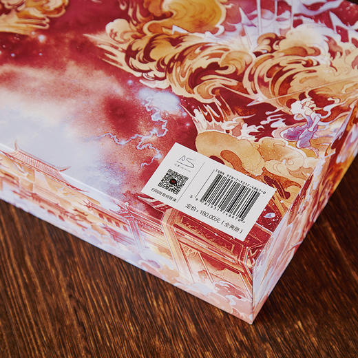 电影封神原著《封神演义》插画典藏版（共2册），赠关系海报+书签+扫码视频，中国人自己的英雄史诗，奇幻小说的珠穆朗玛峰 商品图3