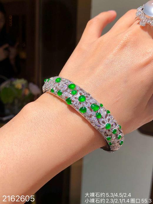 玻璃种艳绿蛋面手镯。圈口55.3【2162605】具体价格微信咨询 商品图3