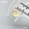 S5916(整包购买) 商品缩略图2