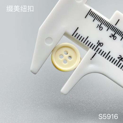 S5916(整包购买) 商品图2